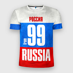 Мужская спорт-футболка Russia: from 99