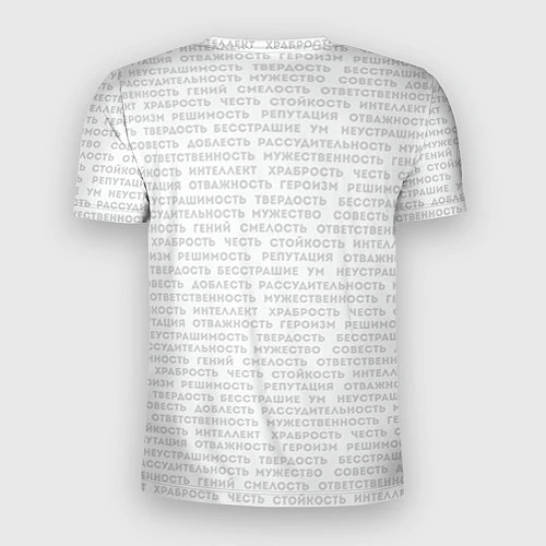 Мужская спорт-футболка Облако тегов: белый / 3D-принт – фото 2