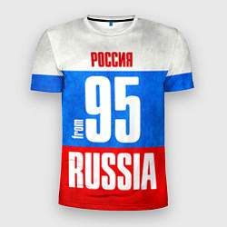 Футболка спортивная мужская Russia: from 95, цвет: 3D-принт