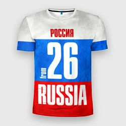Мужская спорт-футболка Russia: from 26