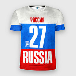 Футболка спортивная мужская Russia: from 27, цвет: 3D-принт