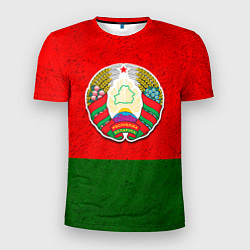 Мужская спорт-футболка Герб Беларуси