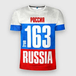 Мужская спорт-футболка Russia: from 163