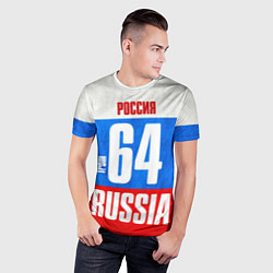 Футболка спортивная мужская Russia: from 64, цвет: 3D-принт — фото 2