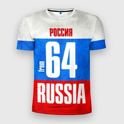 Мужская спорт-футболка Russia: from 64