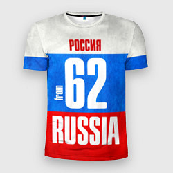 Футболка спортивная мужская Russia: from 62, цвет: 3D-принт