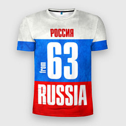 Футболка спортивная мужская Russia: from 63, цвет: 3D-принт