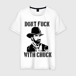 Футболка хлопковая мужская Dont Fuck With Chuck, цвет: белый