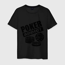 Футболка хлопковая мужская Poker addict, цвет: черный