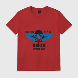 Футболка хлопковая мужская ВДВ, цвет: красный