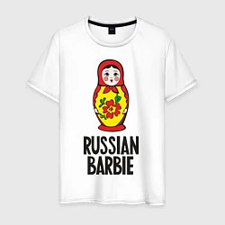 Футболка хлопковая мужская Russian Barbie, цвет: белый