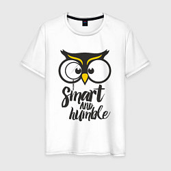 Футболка хлопковая мужская Owl: Smart and humble, цвет: белый