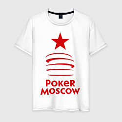 Футболка хлопковая мужская Poker Moscow, цвет: белый