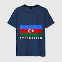 Футболка хлопковая мужская Азербайджан, цвет: тёмно-синий