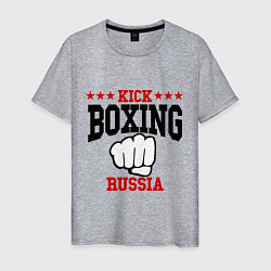 Футболка хлопковая мужская Kickboxing Russia, цвет: меланж