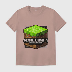 Футболка хлопковая мужская Minecraft: Pocket Edition, цвет: пыльно-розовый