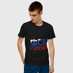Футболка хлопковая мужская ФСБ России цвета черный — фото 2
