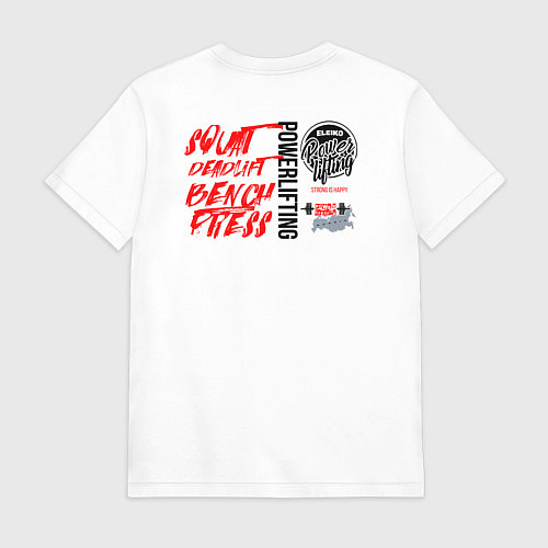Мужская футболка Powerlifting its deadlift, squat, bench press / Белый – фото 2