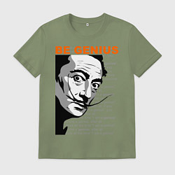 Футболка хлопковая мужская Dali: Be Genius, цвет: авокадо