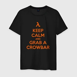 Футболка хлопковая мужская Keep Calm & Grab a Crowbar, цвет: черный