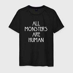 Футболка хлопковая мужская All Monsters Are Human, цвет: черный