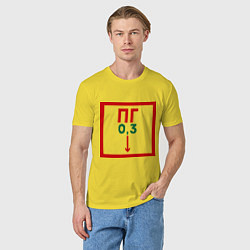 Футболка хлопковая мужская Пожарный гидрант, цвет: желтый — фото 2