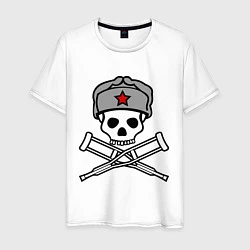 Футболка хлопковая мужская Jackass (Чудаки) СССР, цвет: белый