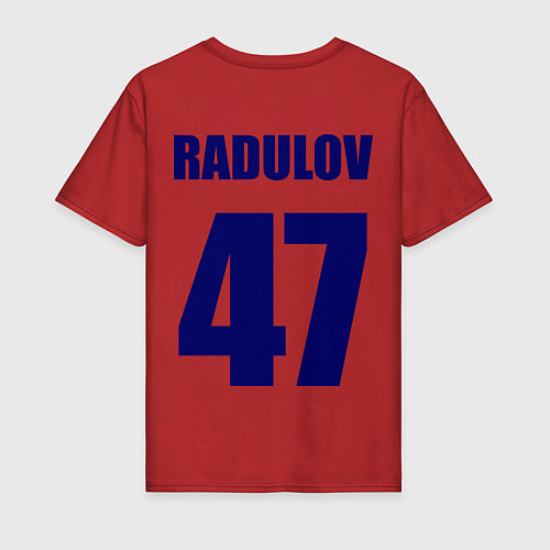 Мужская футболка Nashville Predators: Radulov 47 / Красный – фото 2