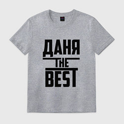 Футболка хлопковая мужская Даня the best, цвет: меланж