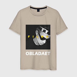 Футболка хлопковая мужская Obladaet Files, цвет: миндальный