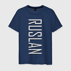 Футболка хлопковая мужская Ruslan Font, цвет: тёмно-синий