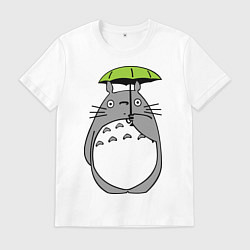 Футболка хлопковая мужская Totoro с зонтом, цвет: белый