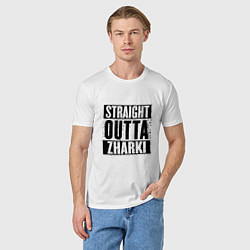 Футболка хлопковая мужская Straight Outta Zharki, цвет: белый — фото 2