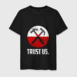 Футболка хлопковая мужская Trust us, цвет: черный