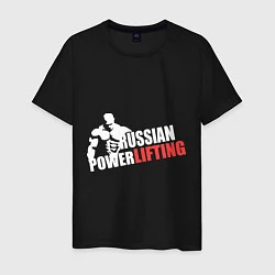 Футболка хлопковая мужская Russian powerlifting (светящийся), цвет: черный