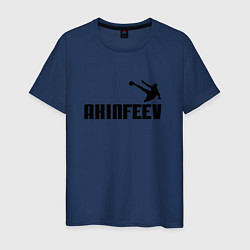Футболка хлопковая мужская Akinfeev Style, цвет: тёмно-синий