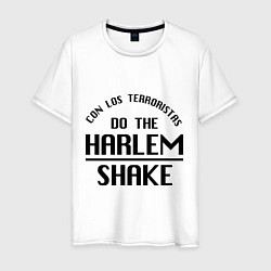 Футболка хлопковая мужская Do the harlem shake, цвет: белый