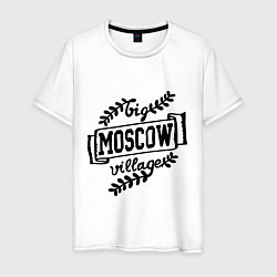 Футболка хлопковая мужская Big Moscow Village, цвет: белый