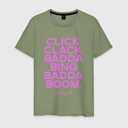 Футболка хлопковая мужская Click Clack Black Pink, цвет: авокадо