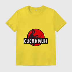 Футболка хлопковая мужская Парк Сисадмина, цвет: желтый