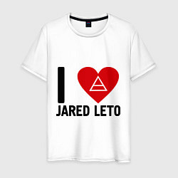 Футболка хлопковая мужская I love Jared Leto, цвет: белый