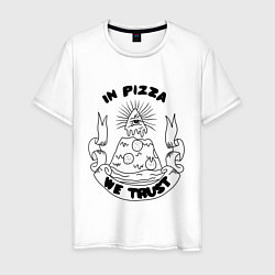 Футболка хлопковая мужская In Pizza We Trust, цвет: белый
