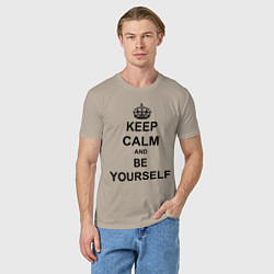 Футболка хлопковая мужская Keep Calm & Be Yourself, цвет: миндальный — фото 2