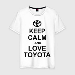 Футболка хлопковая мужская Keep Calm & Love Toyota, цвет: белый