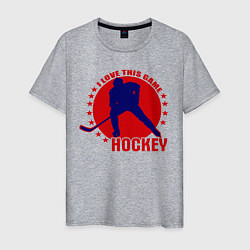 Футболка хлопковая мужская I love this Hockey, цвет: меланж