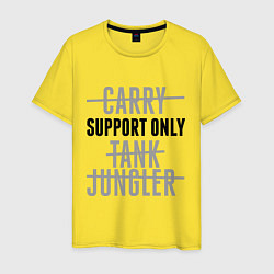 Футболка хлопковая мужская Support only, цвет: желтый