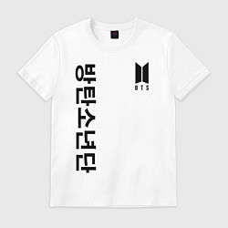 Футболка хлопковая мужская BTS Korea, цвет: белый