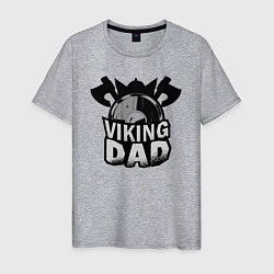 Футболка хлопковая мужская Viking Dad, цвет: меланж