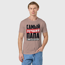 Футболка хлопковая мужская Самый лучший папа, цвет: пыльно-розовый — фото 2