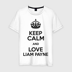 Футболка хлопковая мужская Keep Calm & Love Liam Payne, цвет: белый